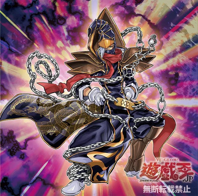 yugioh card gagaga magician [ZTIN-ENV01] Ultimate Rare Gagaga Magician by AlanMac95 on