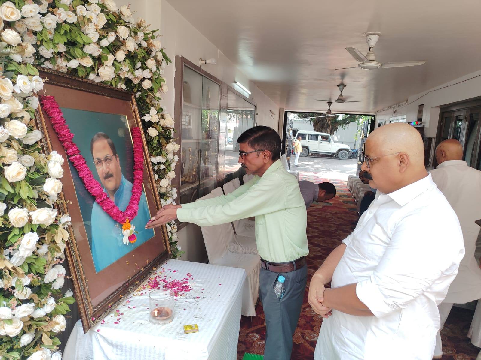 Utpal Rai