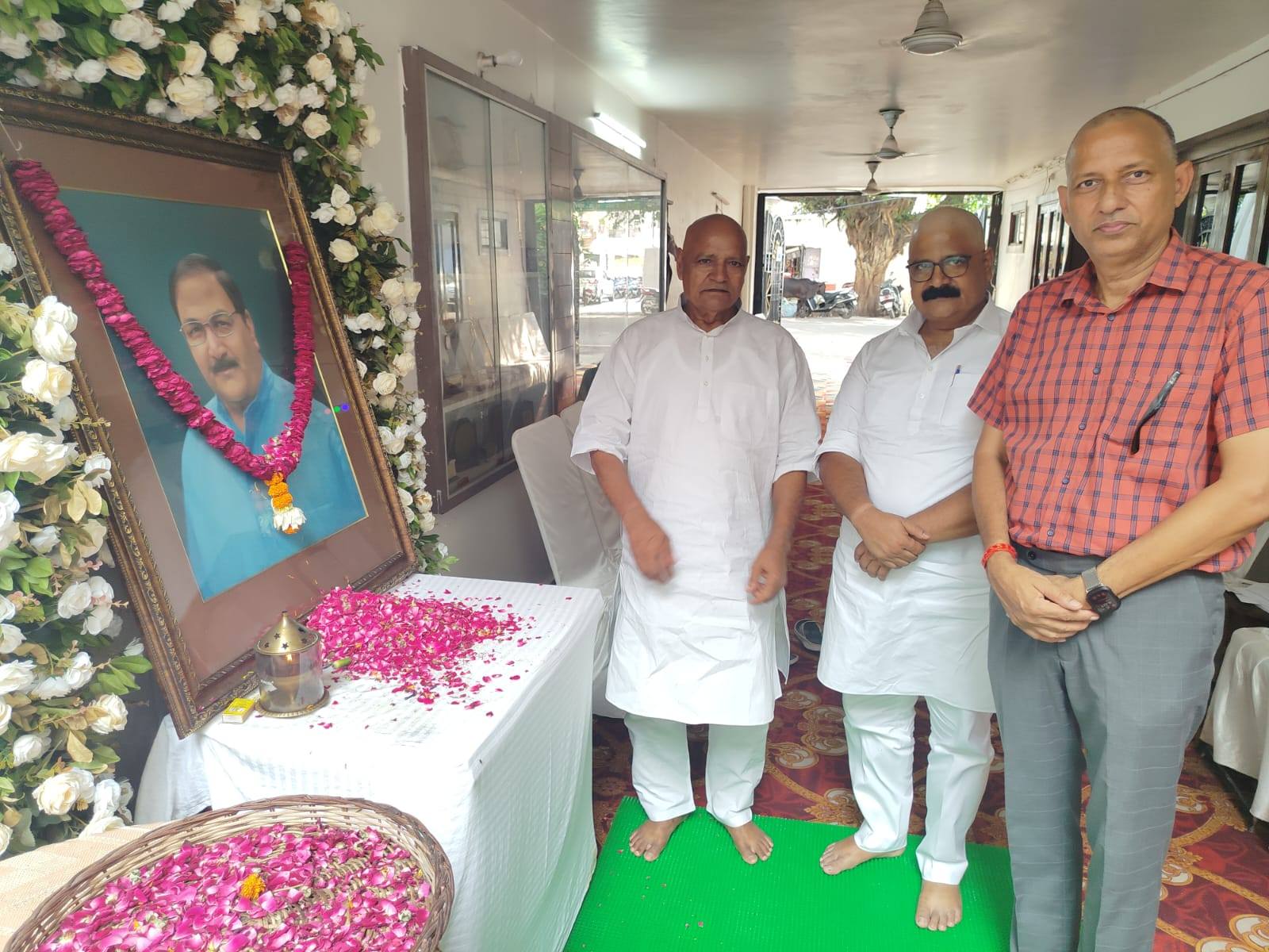 Utpal Rai