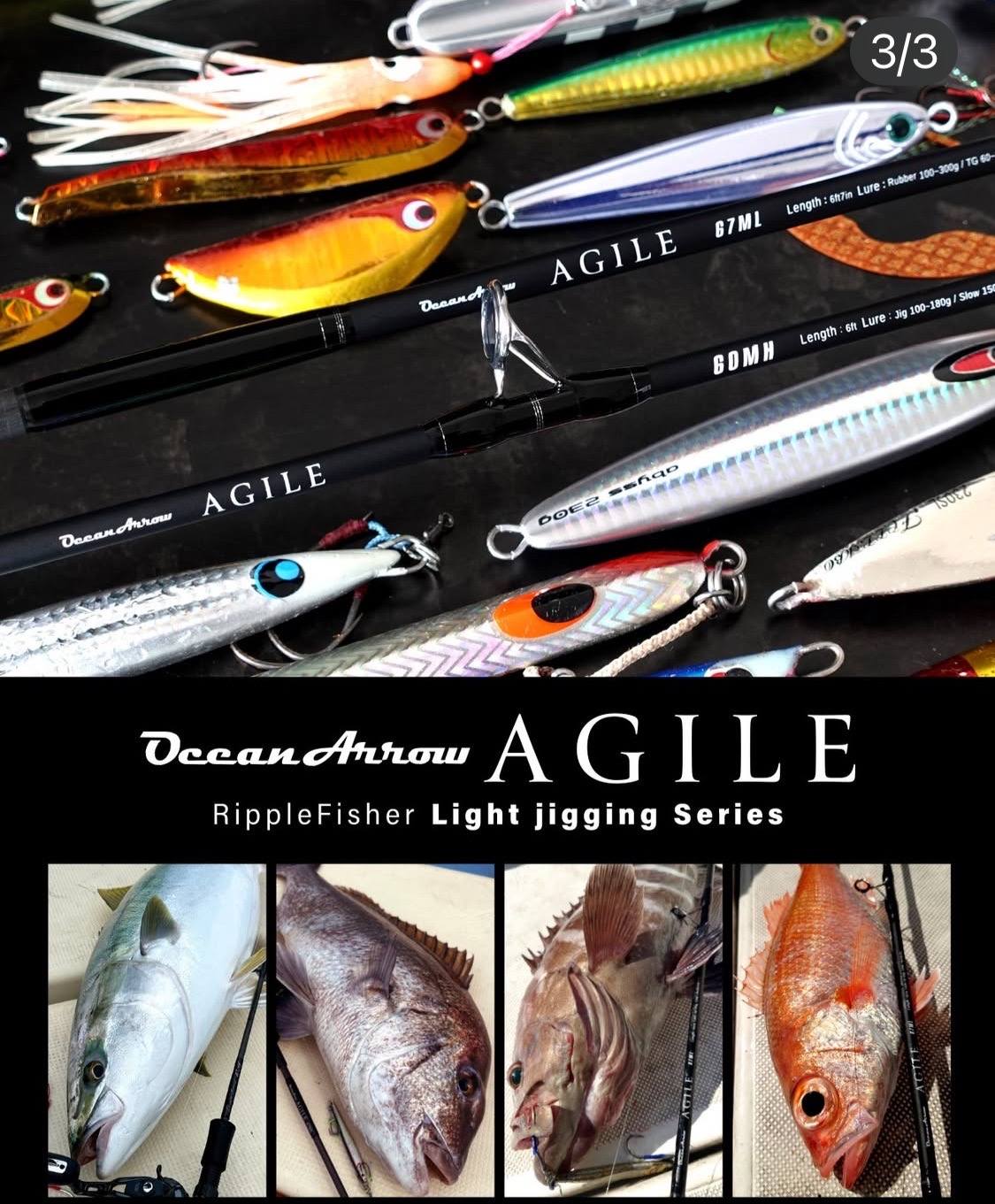 Ripplefisher Ocean arrow Agile Lightjigging & Tairubber