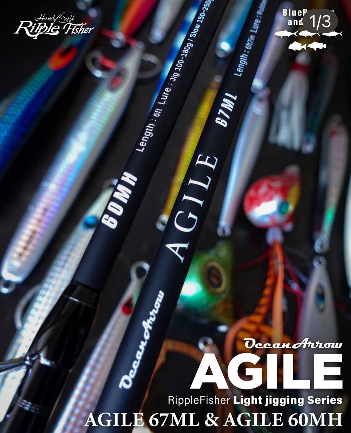 Ripplefisher Ocean arrow Agile Lightjigging & Tairubber