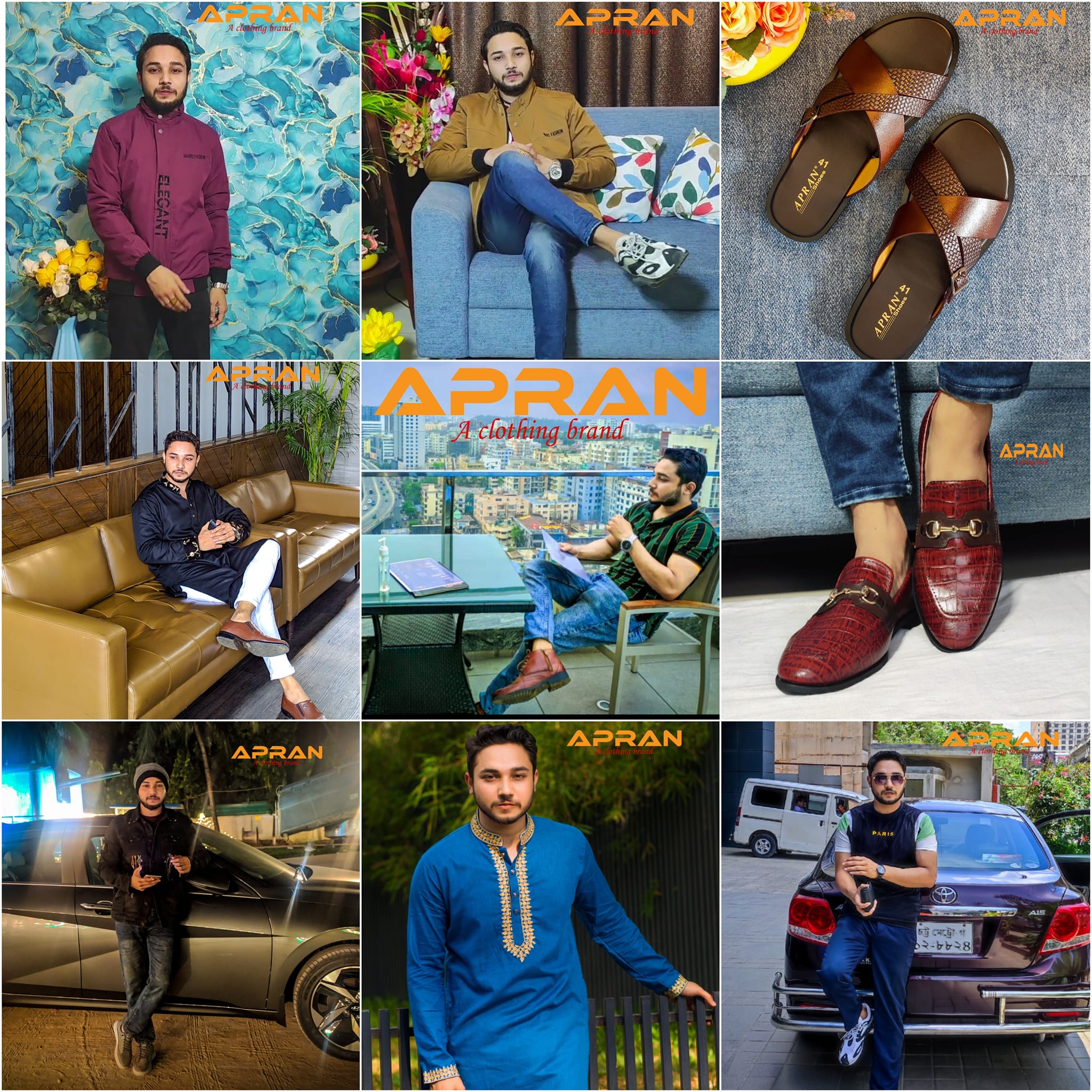 APRAN Collection