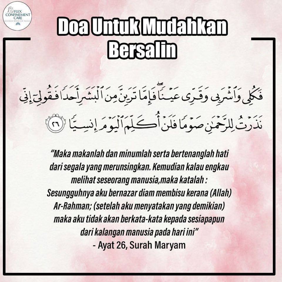 Doa Mudah Bersalin 7 Bacaan Doa Yang Boleh Diamalkan Oleh Para Ibu