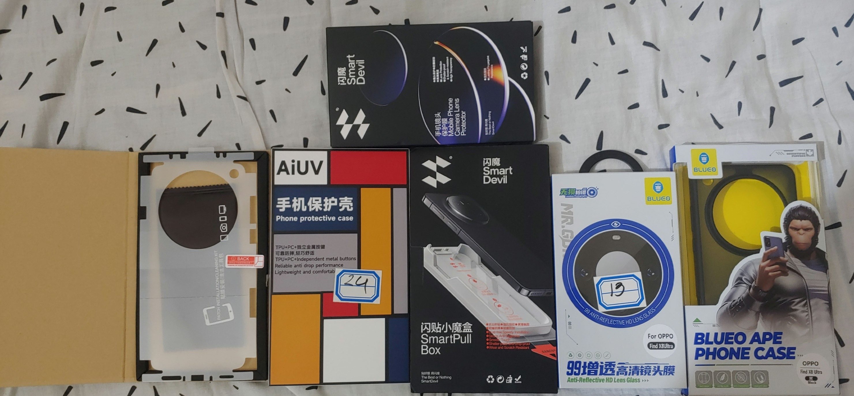 Oppo Find X8 Ultra accessories from China