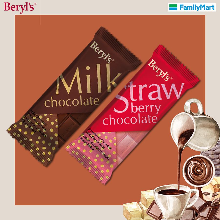Current Mood Chocolate Beryl S Familymart Malaysia Facebook