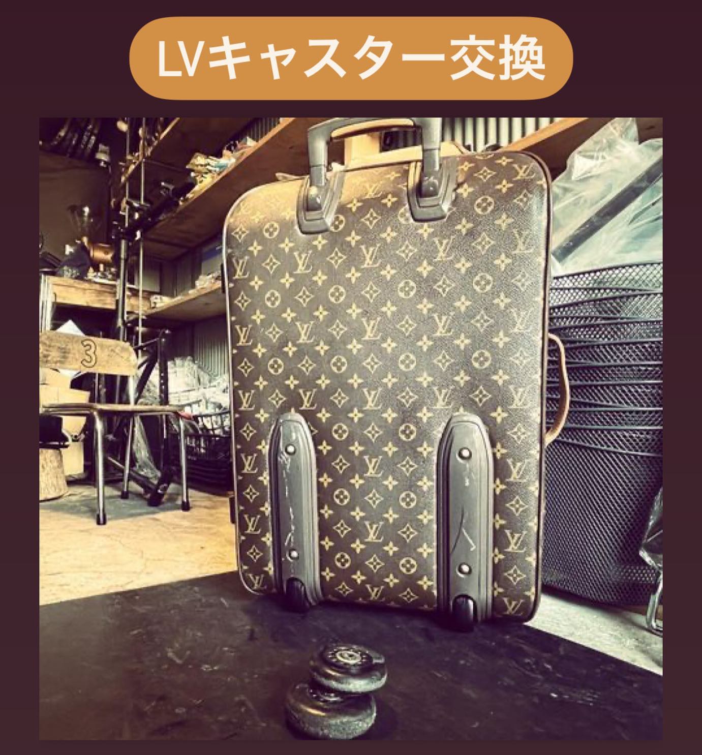 スーツケース修理 大阪市 キャスター交換 大阪でスーツケース故障してしまったら即日修理します If The Suitcase Breaks Down In Osaka I Will Repair It On The Same Day Very Close To Osaka Castle 海外旅行 国内旅行 海外旅行準備 海外旅行計画 海外旅行保険