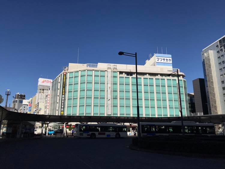 松坂屋静岡店 年末年始営業時間のお知らせ 12 30 日 通常営業 Facebook