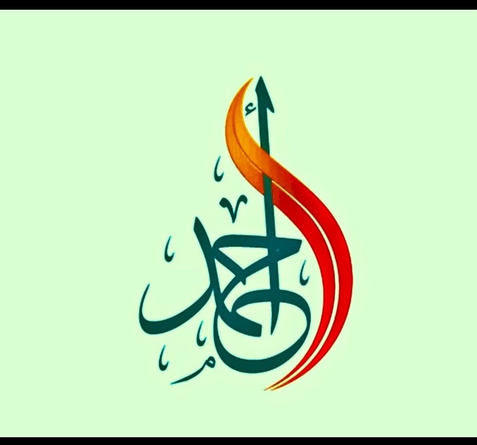 Syed Muzamil