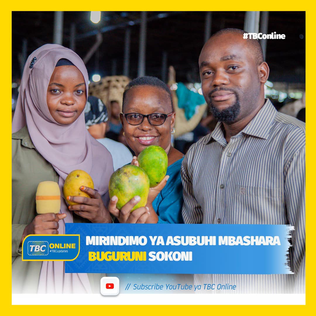 TBConline - Kipindi cha Mirindimo ya asubuhi kutoka TBC... | Facebook