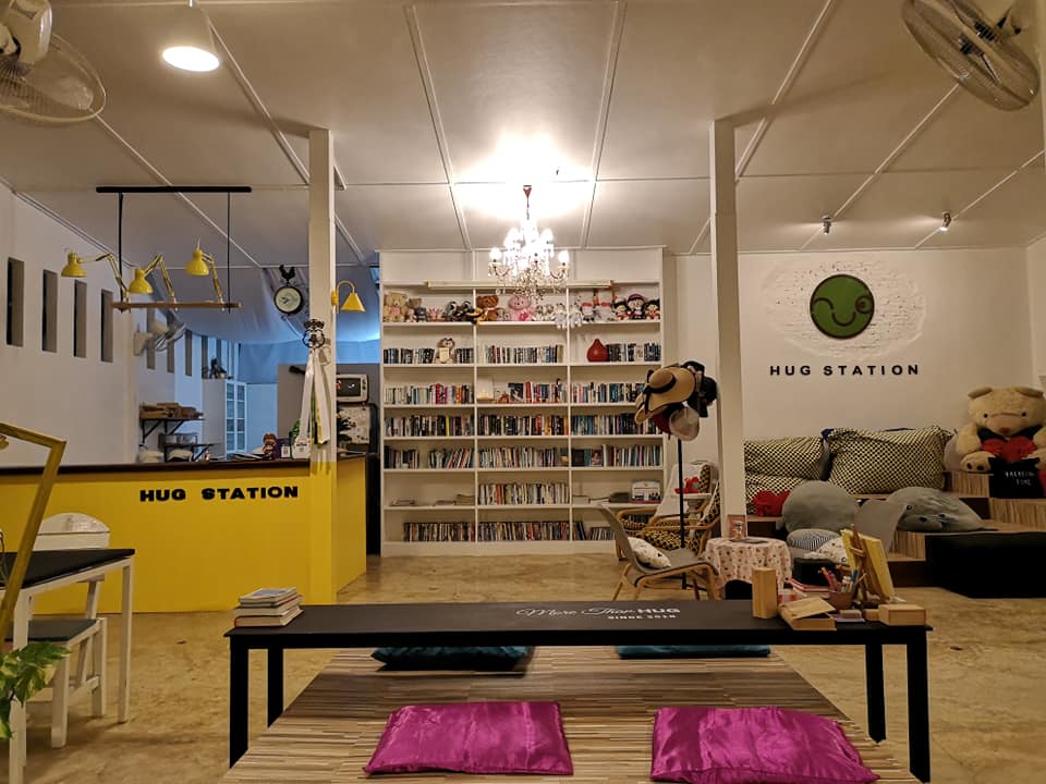 “Reading brings us unknown... - Hug station khao yai