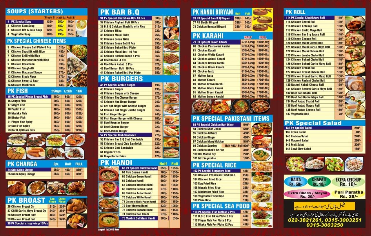 PK ROLL POINT - #Happy #Eid #Mubarak #New #Menu #card #New...