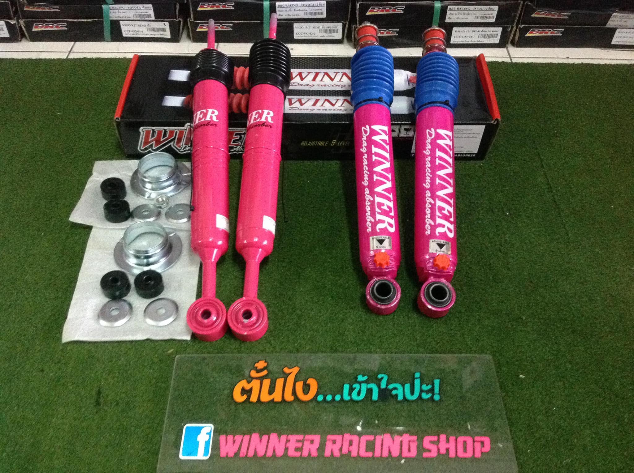 💸💸 โช้คอัพ Winner หน้า... - Tanwinner Racing Shop | Facebook