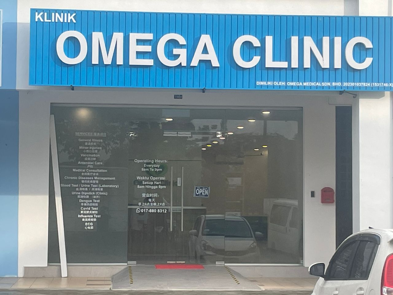 Omega Clinic Setia Eco Garden | Gelang Patah