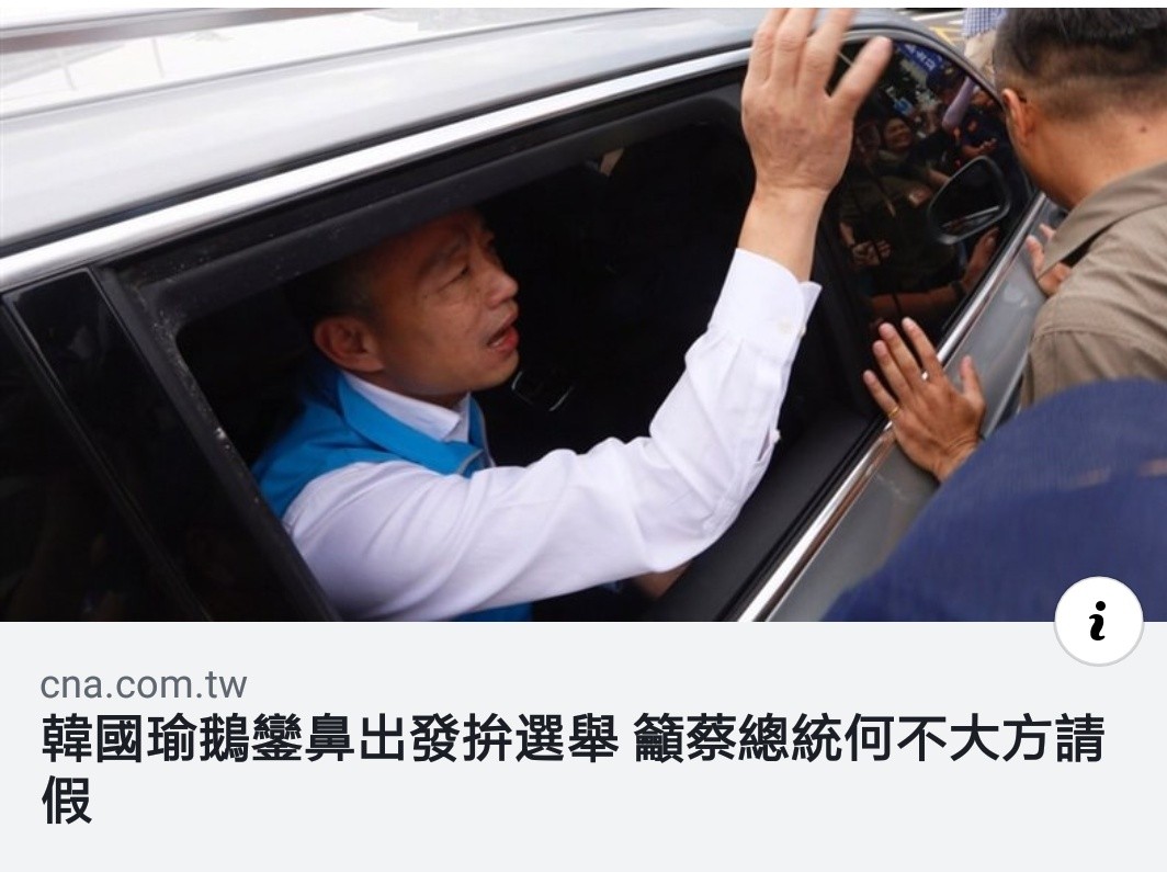 拍桌少女的日常 - 這問題就像是最後一名問第一名的說： 「你為什麼不跟我一起當最後一名？」 一樣意思🙄🙄🙄🙄...