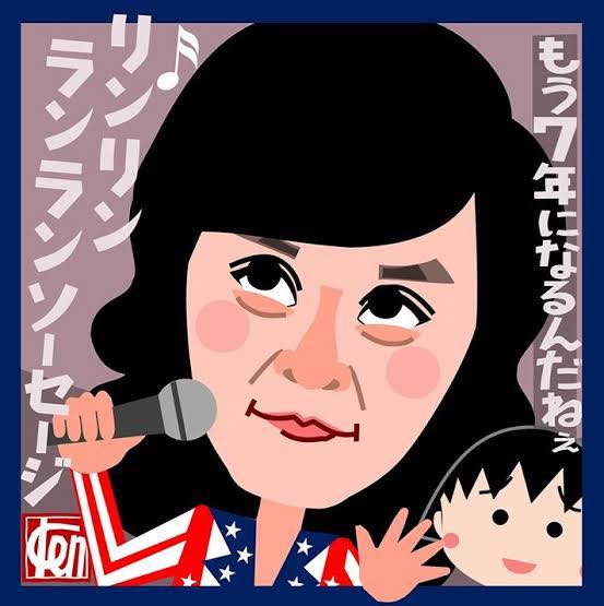 リンリン・ランランは香港出身の双子姉妹の歌手で👭、昭和49年に日本