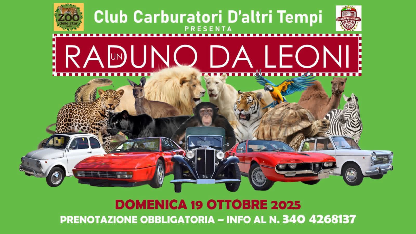 Raduni Auto Roma e Provincia | Questo è il nostro prossimo raduno a 35 ...