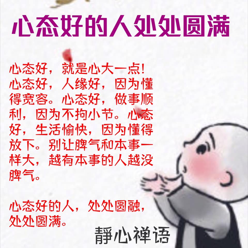 🙏🏻阿彌陀佛🙏🏻 - 马来西亚法宝结缘区 （免费结缘）