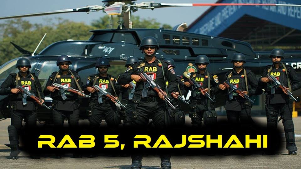 RAB 5 - Rajshahi