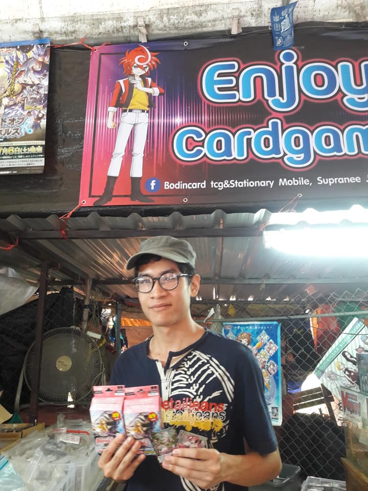ไม่ต้องบอกใครจะชนะ ที่1.แองเฟโนกิเอล... - Enjoy Cardgame Shop