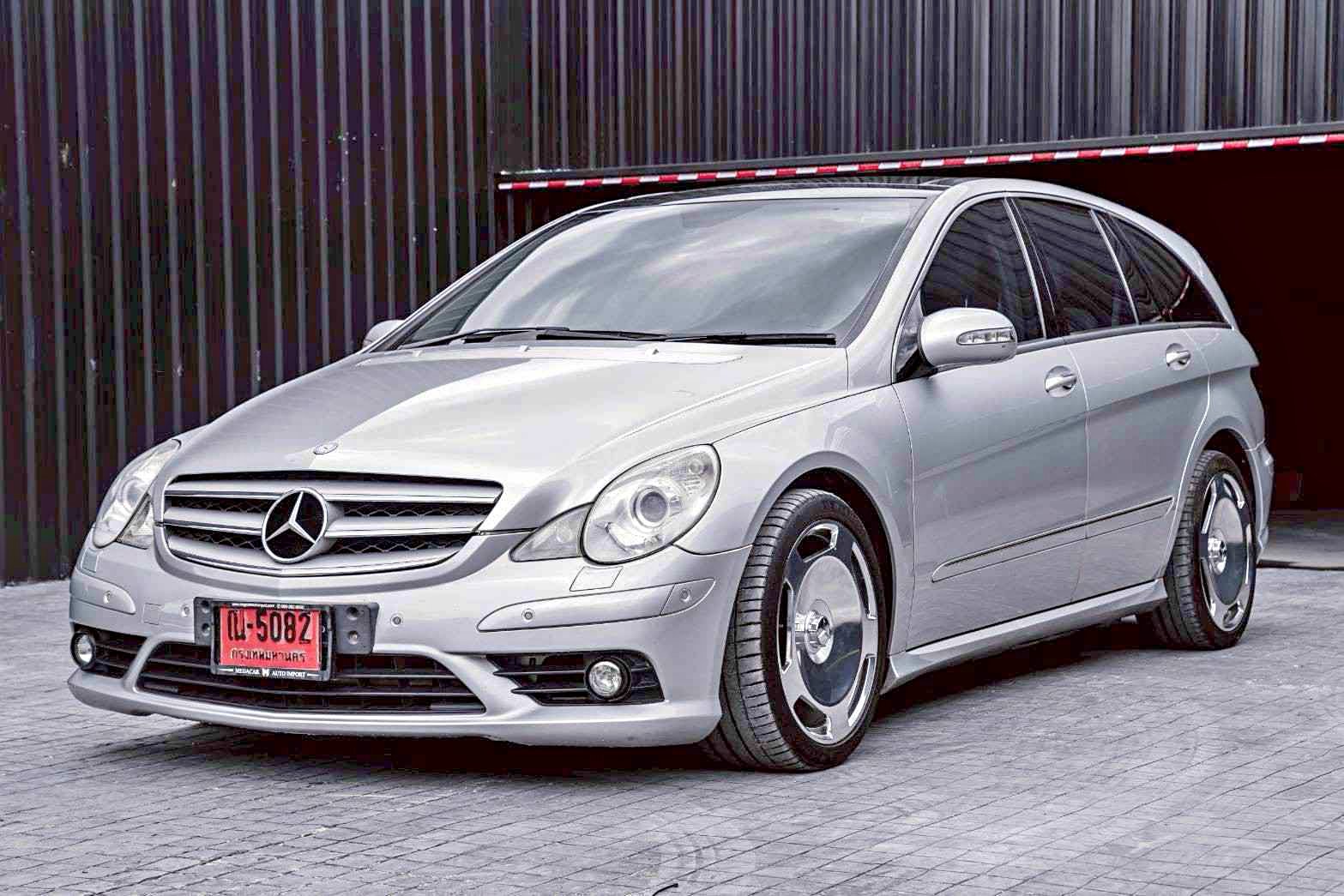 2008 Benz R280