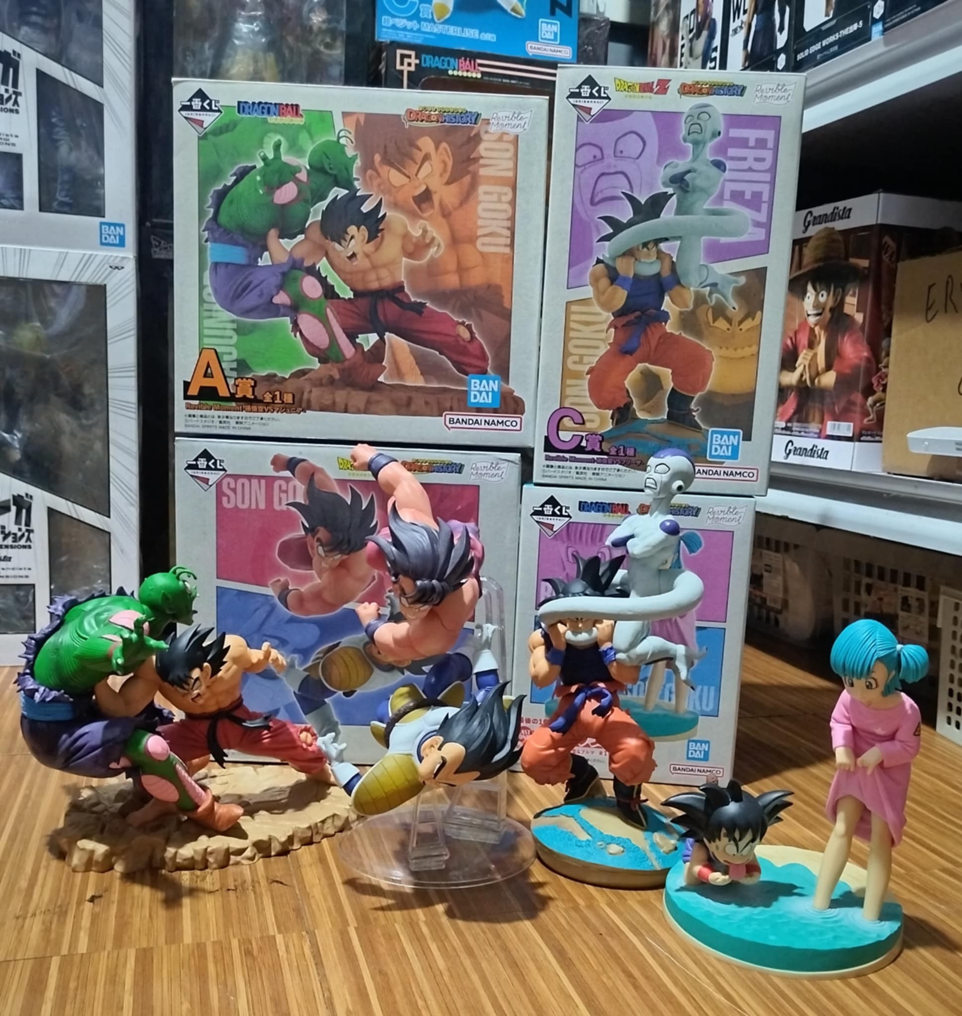 Complete Ichibankuji Masterlise Dragon Ball Z set