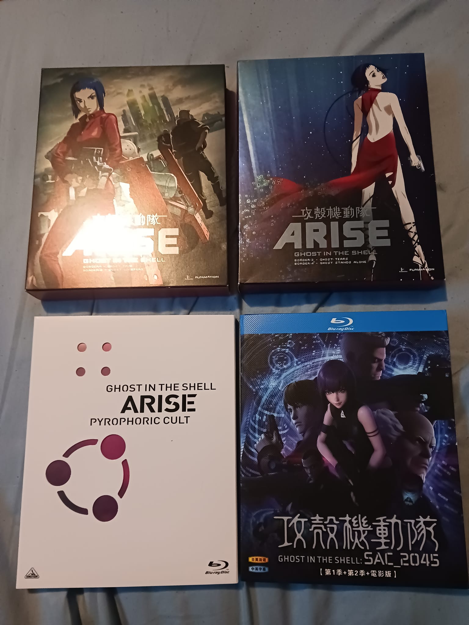 Completed Ghost in the Shell Blu-ray collection