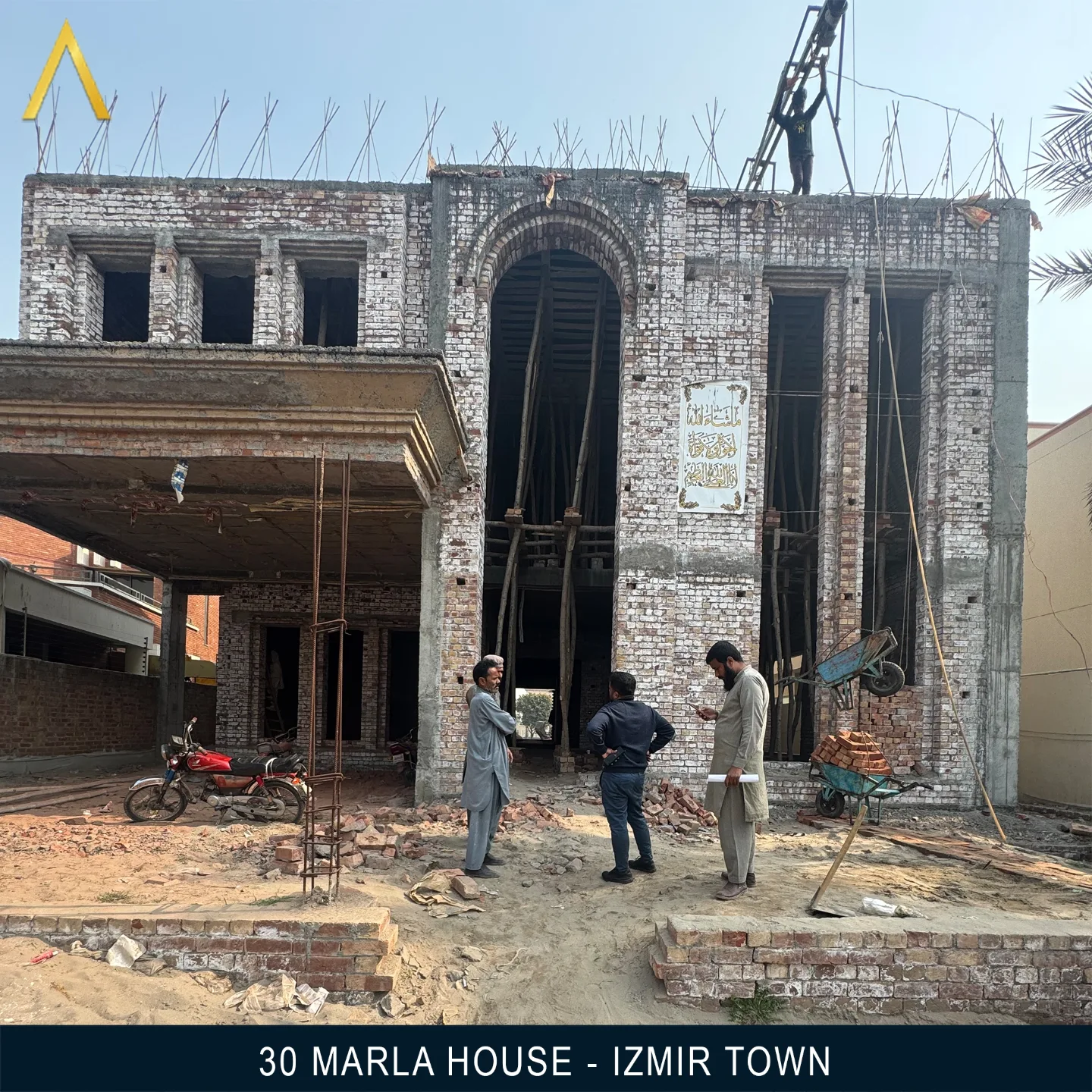 Haris Azmat - 30 Marla House Construction located in Izmir... | Facebook