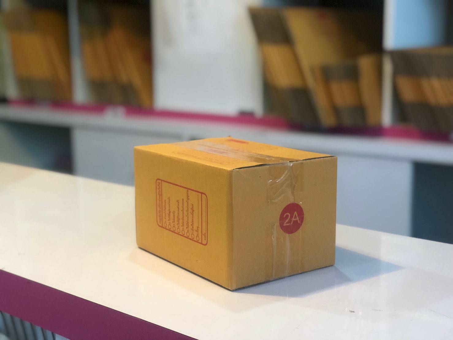 กล่อง 2A ขนาด 14*20*12... - Np Box กล่องไปรษณีย์ราคาถูกโคราช