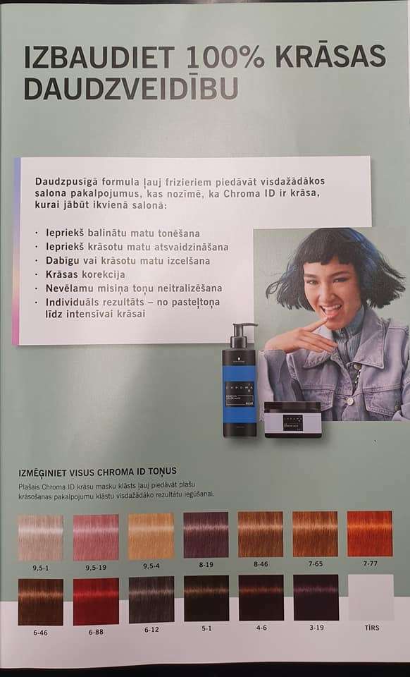 Skaistumkopšanas salons 