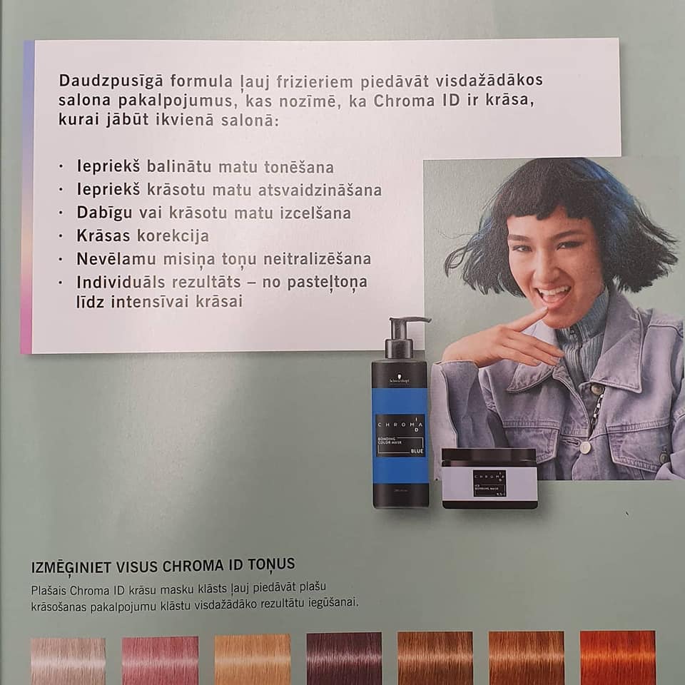 Skaistumkopšanas salons 