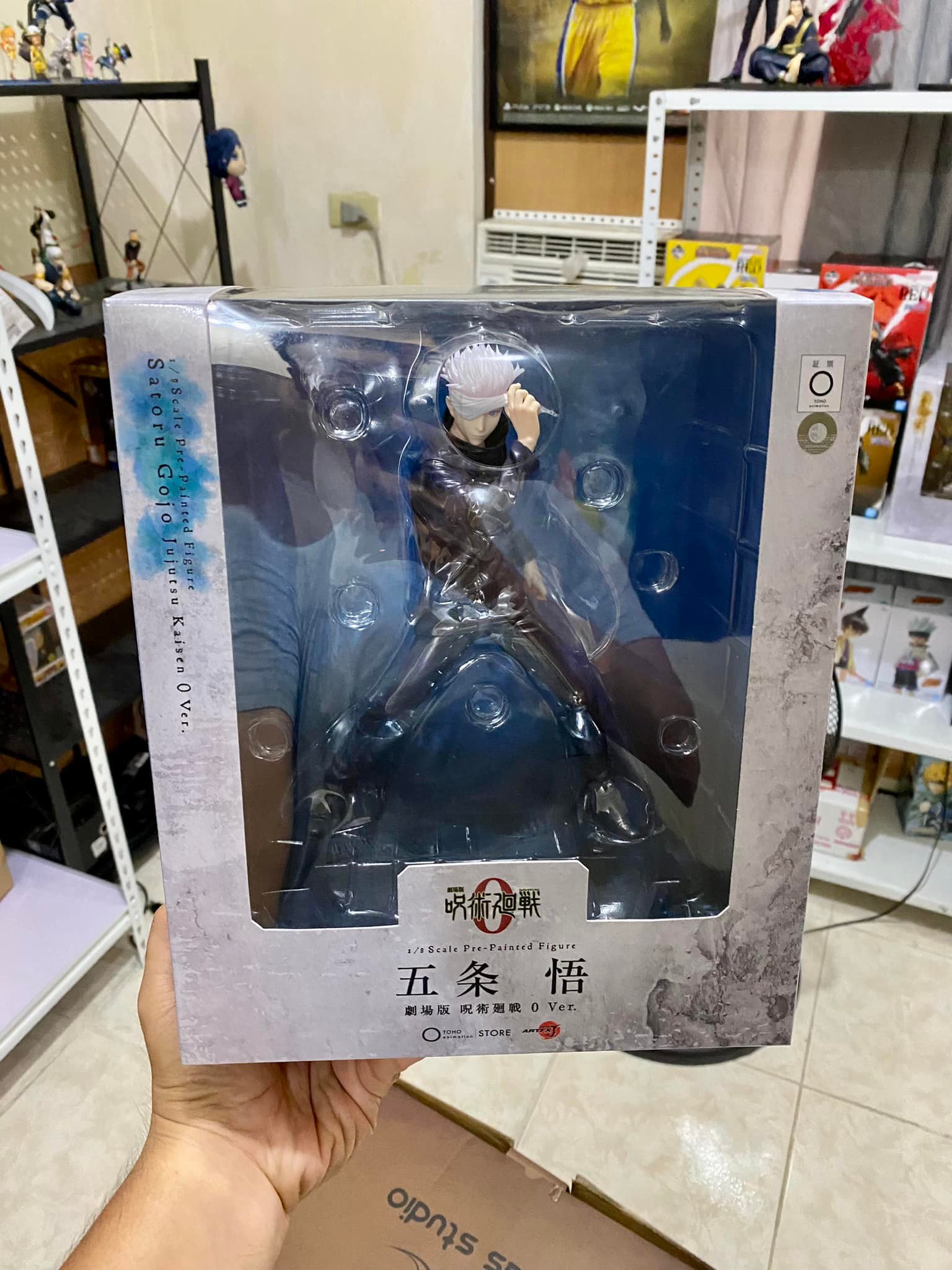 SEIJ MODE PISO BIDDING!🔥... - SEIJ MODE Collector’s Hub | Facebook