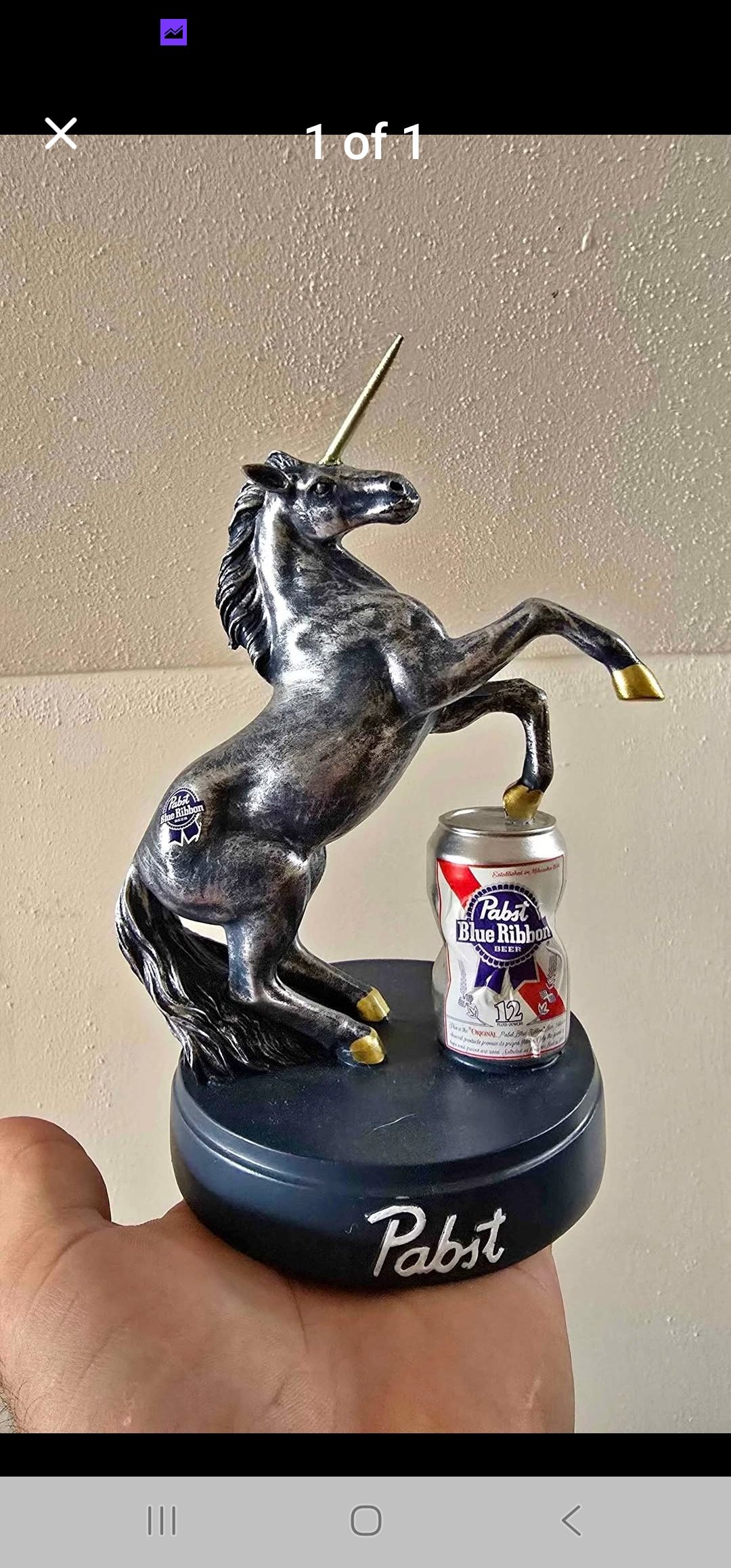 Pabst Blue Ribbon Beer Back Bar Vintage Display (Vintage 60's