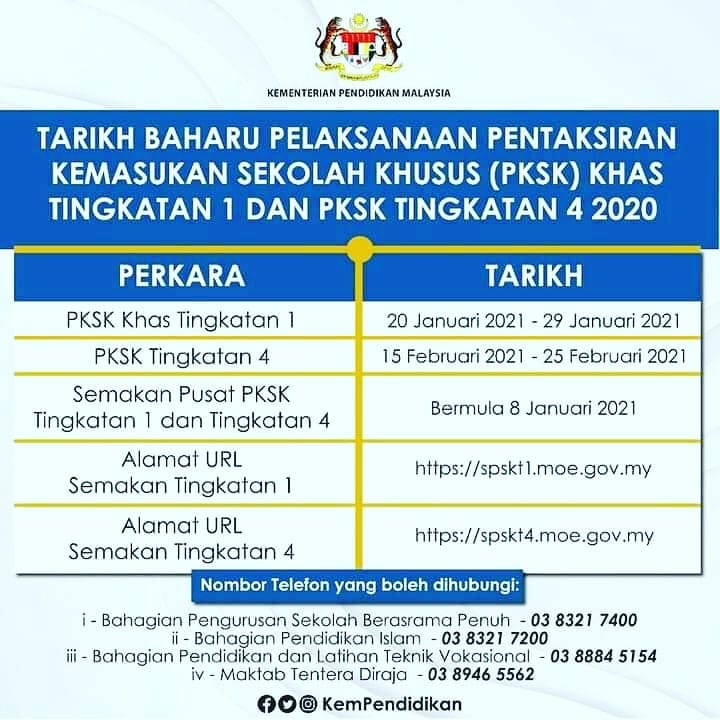 Announcement Smk Convent Ipoh Facebook