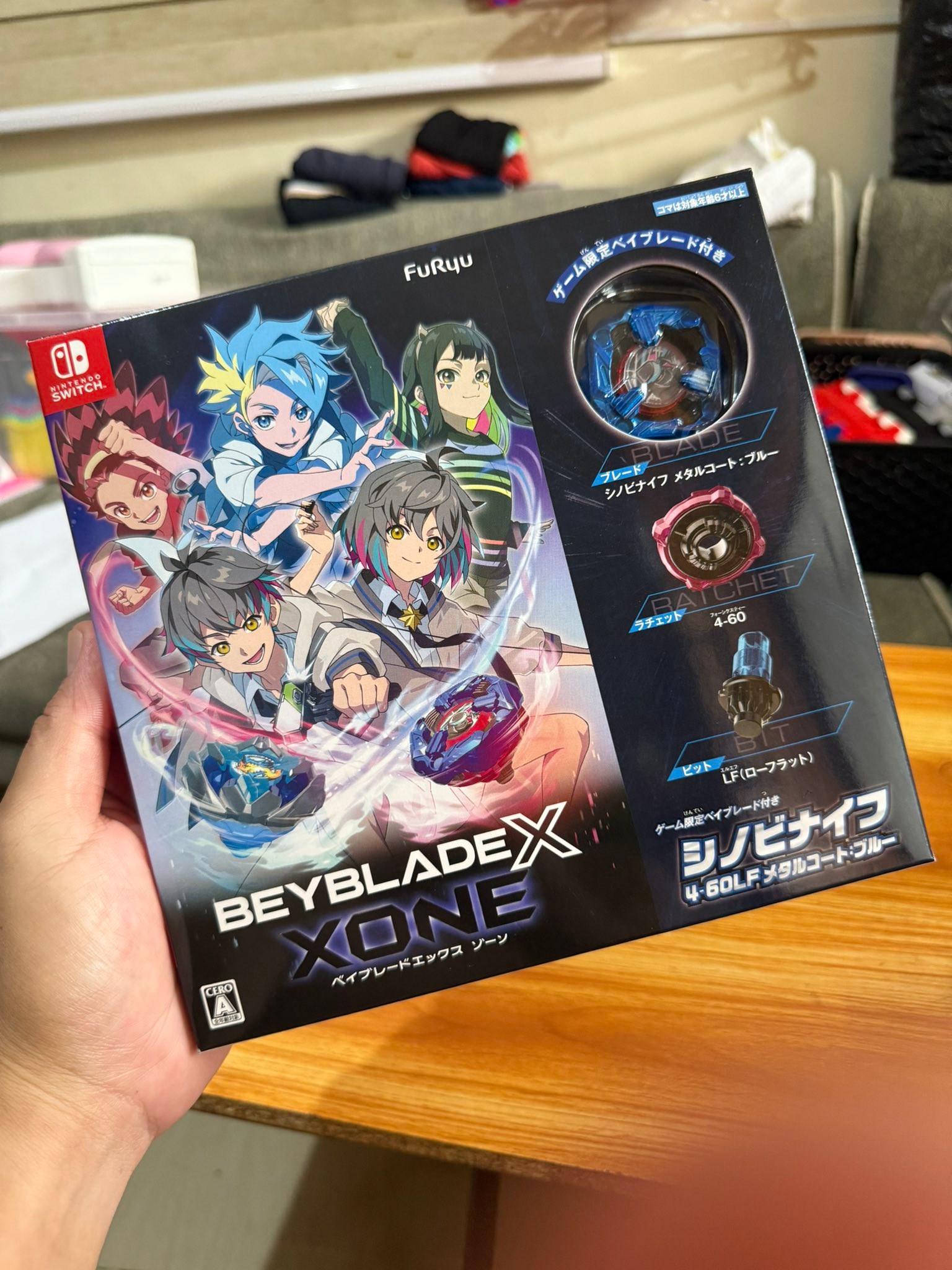 ゼノブレイド2,3 Beyblade x xone nintendo switch game for sale