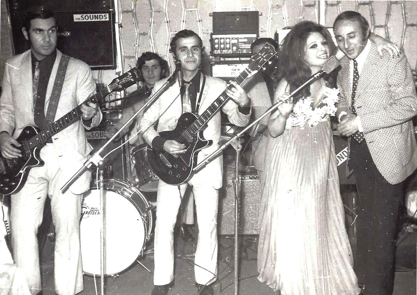 The most famous old egyptian bands اشهر الفرق المصريه القديمه | 1971 ...