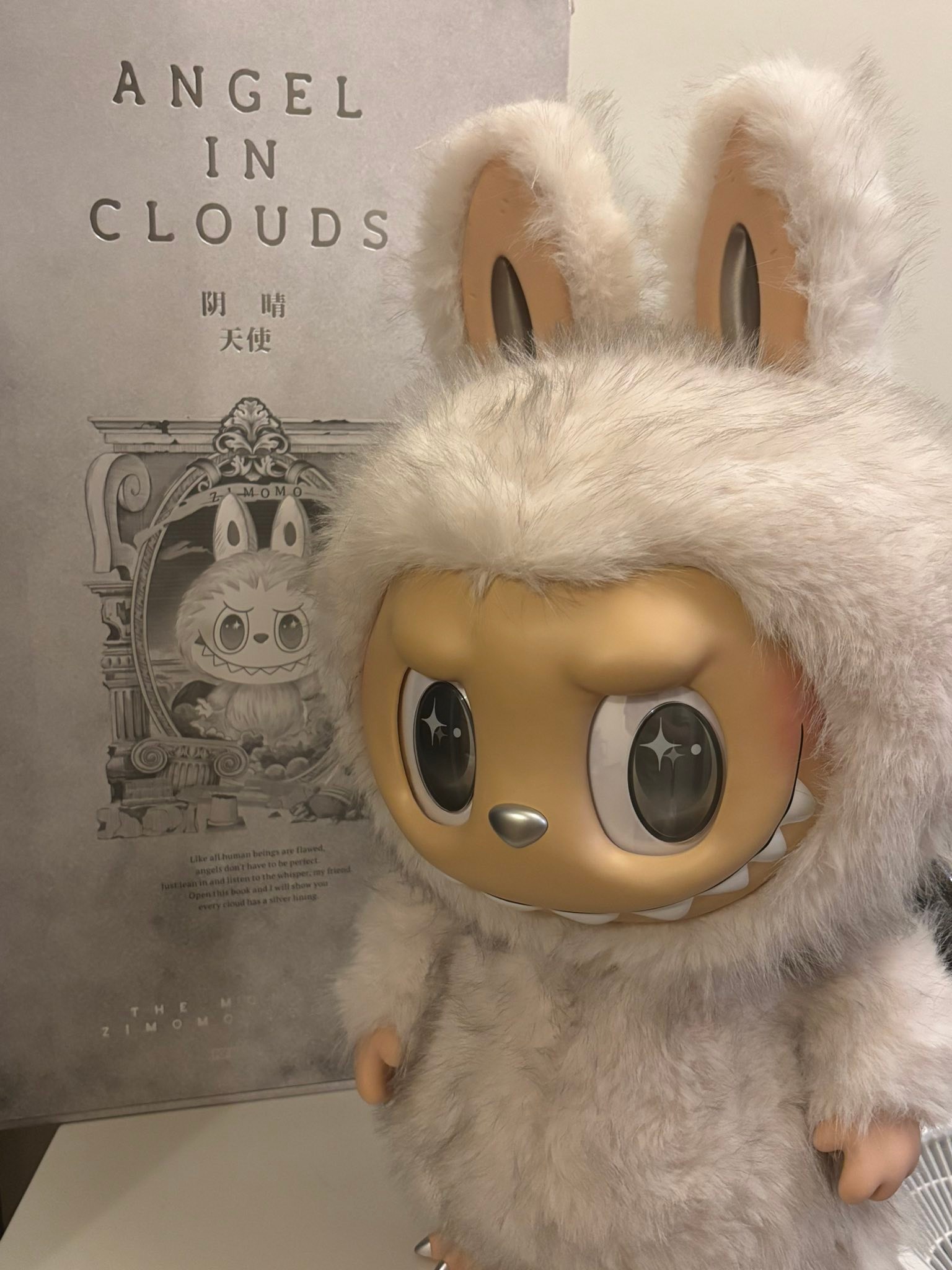 Zimomo V2 Angel in Clouds figure for sale