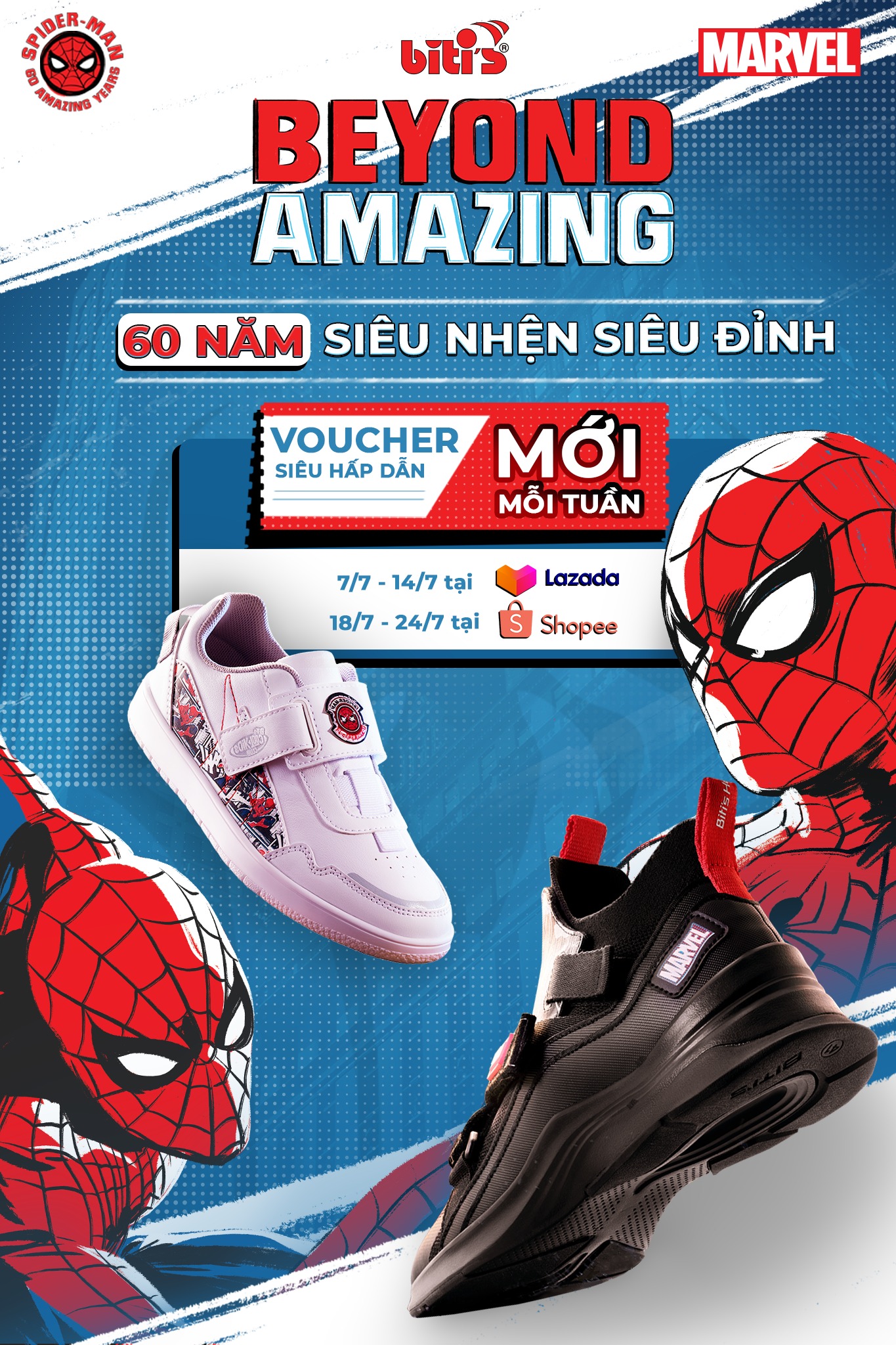 Biti's KIDS - 60th ANNIVERSARY – SPIDER-MAN: BEYOND... | Facebook