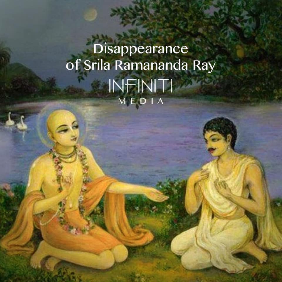 INFINITI Media - SPECIAL DAY | DISAPPEARANCE OF SRILA RAMANANDA RAY ...