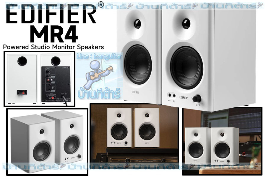 บ้าน - ลำโพงมอนิเตอร์ Edifier รุ่น MR4 ราคาคู่ละ 2,500 บาท • ของใหม่มือ ...