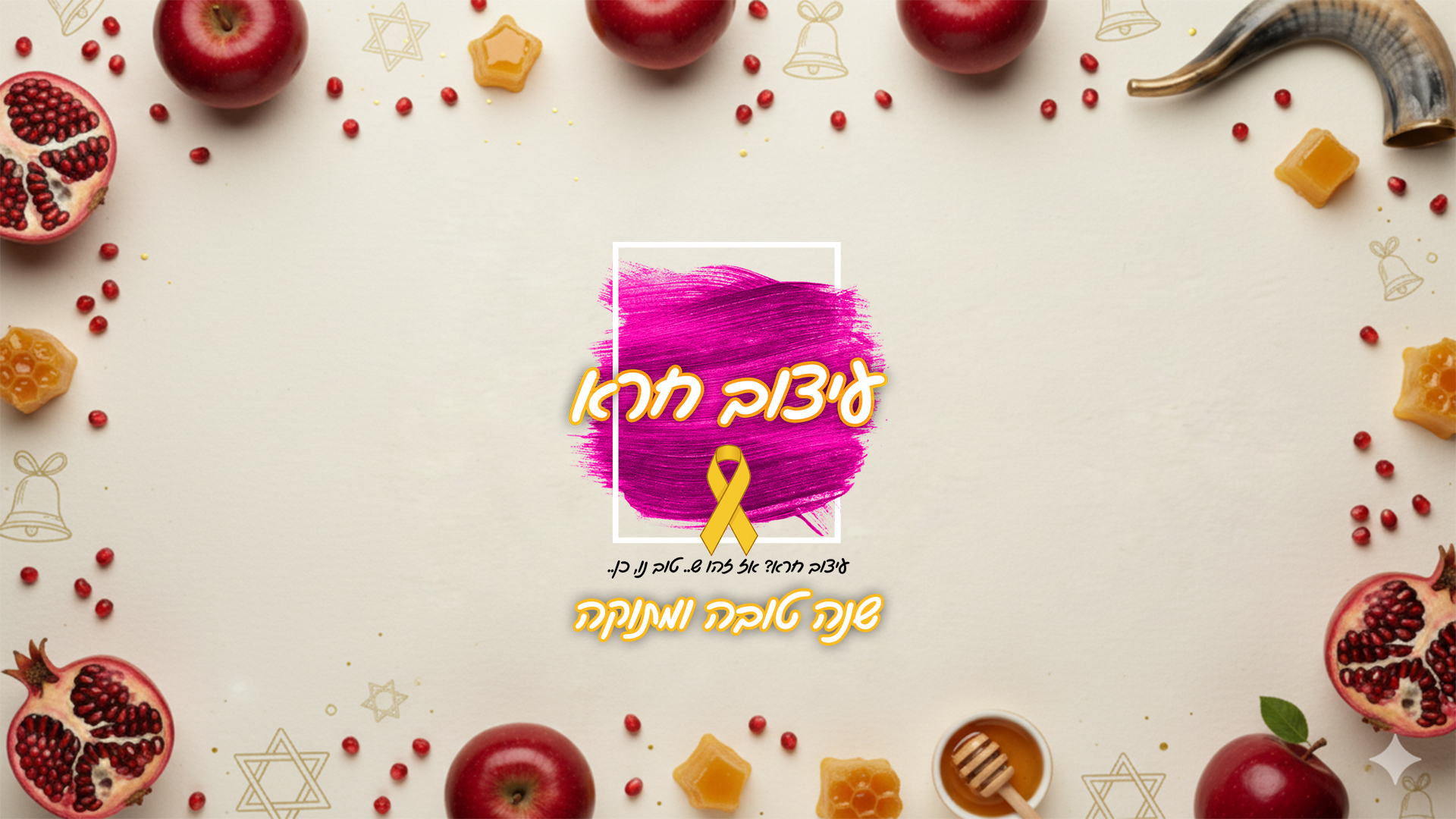 עיצוב חרא | מעניין אם יהיה ספר המשך | Facebook