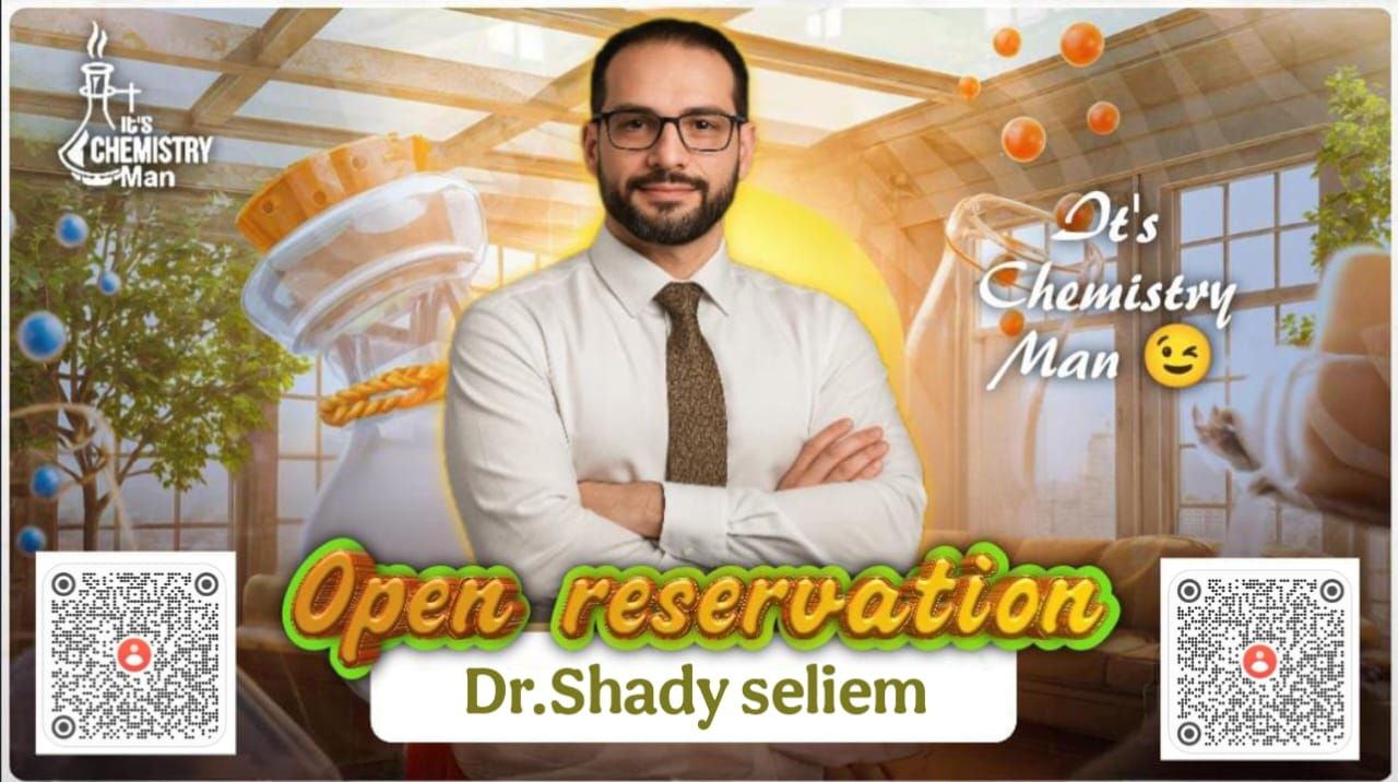 Dr-Shady - 🎓 محتار تدخل ثانوي عام ولا بكالوريا؟ 👨‍🔬 في تانيه و تالته ...