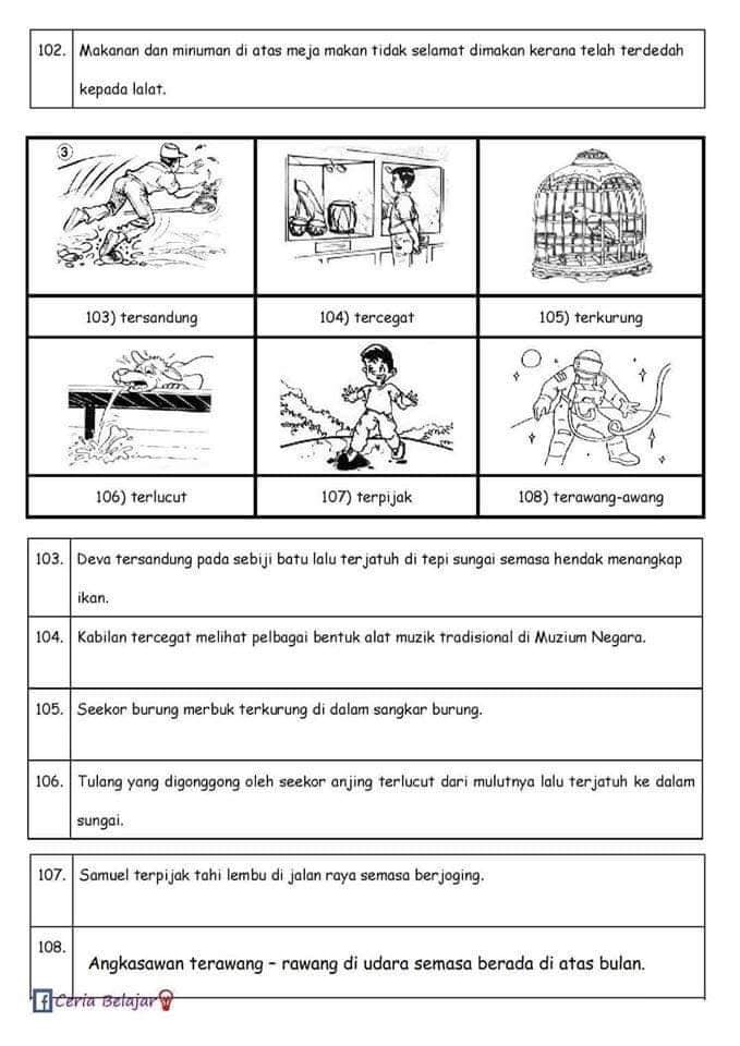 Bina Ayat Dan Frasa Worksheet