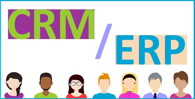 Daemon4 - ¿Conoces las diferencias entre un software #ERP...