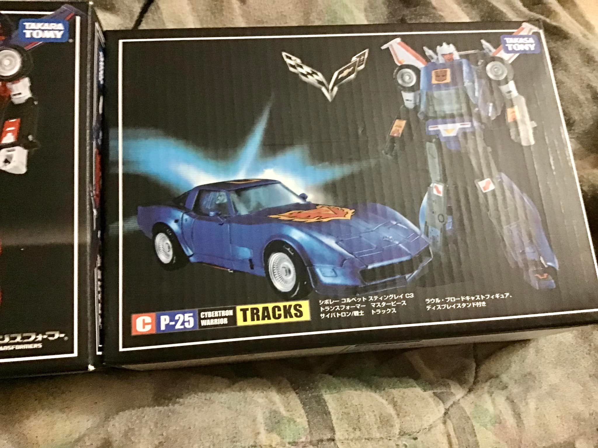 Bluestreak 18 special edition, MP 26 Road rage, and blue streak Mo 18