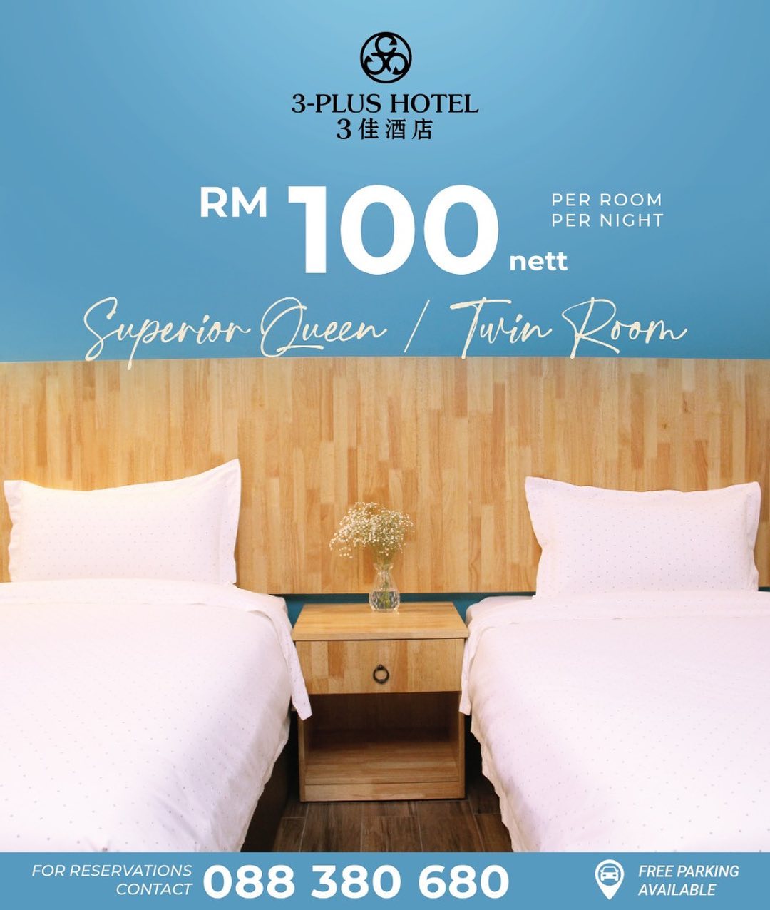 3-Plus Hotel - In the heart of Inanam Business Center. For...