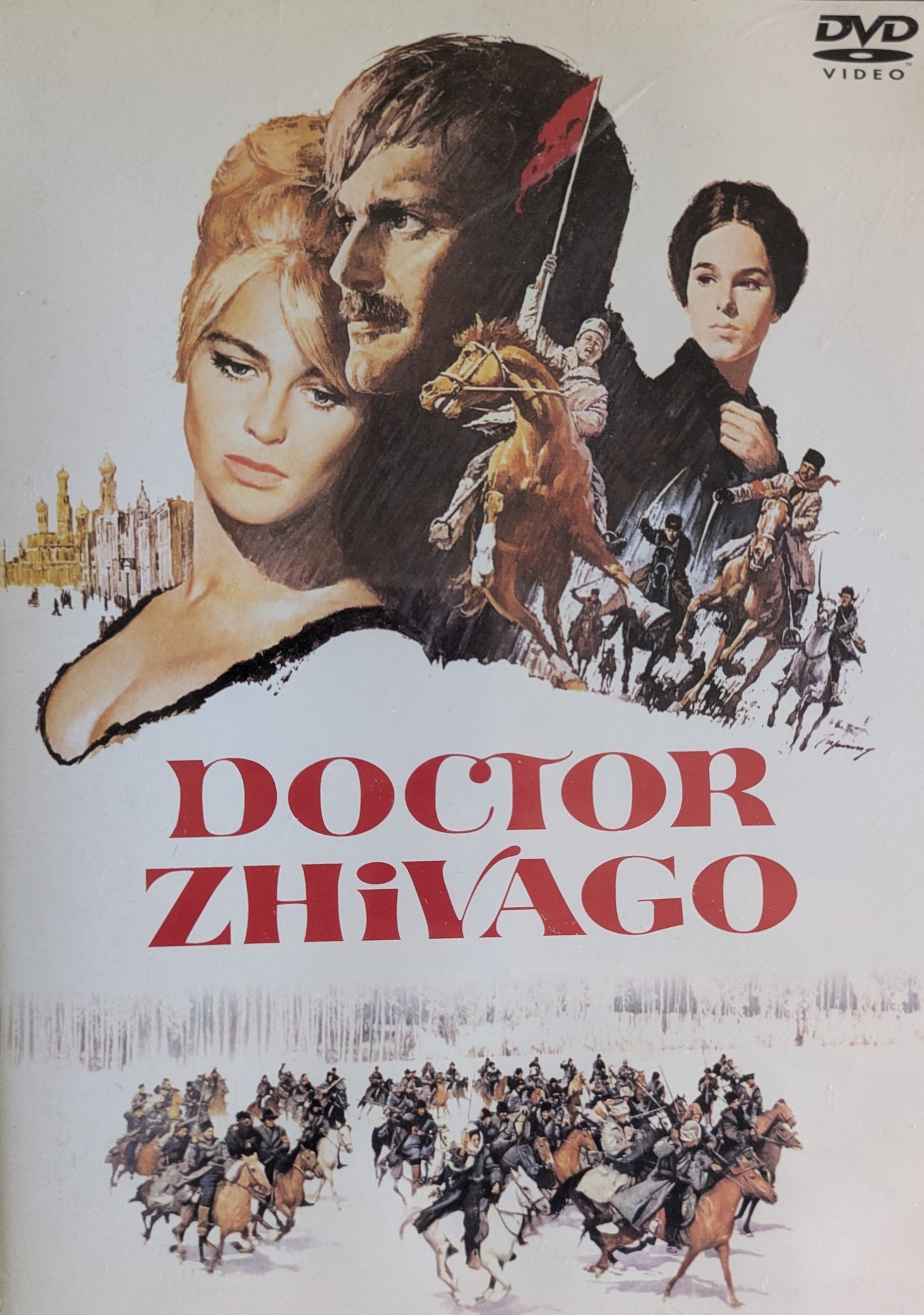 明日になれば他人　ヴィンセント・ミネリ　カーク・ダグラス　レアDVD 廃盤 明日になれば他人 ヴィンセント・ミネリ カーク・ダグラス レアDVD
