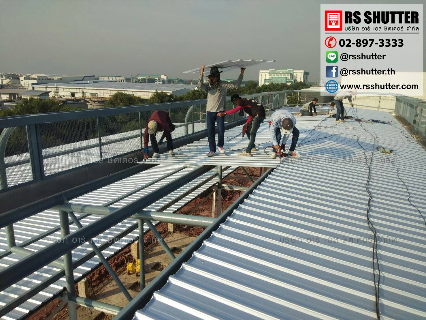 RS shutter - 🛠🛠งานติดตั้งหลังคาเมทัลชีท🛠🛠...
