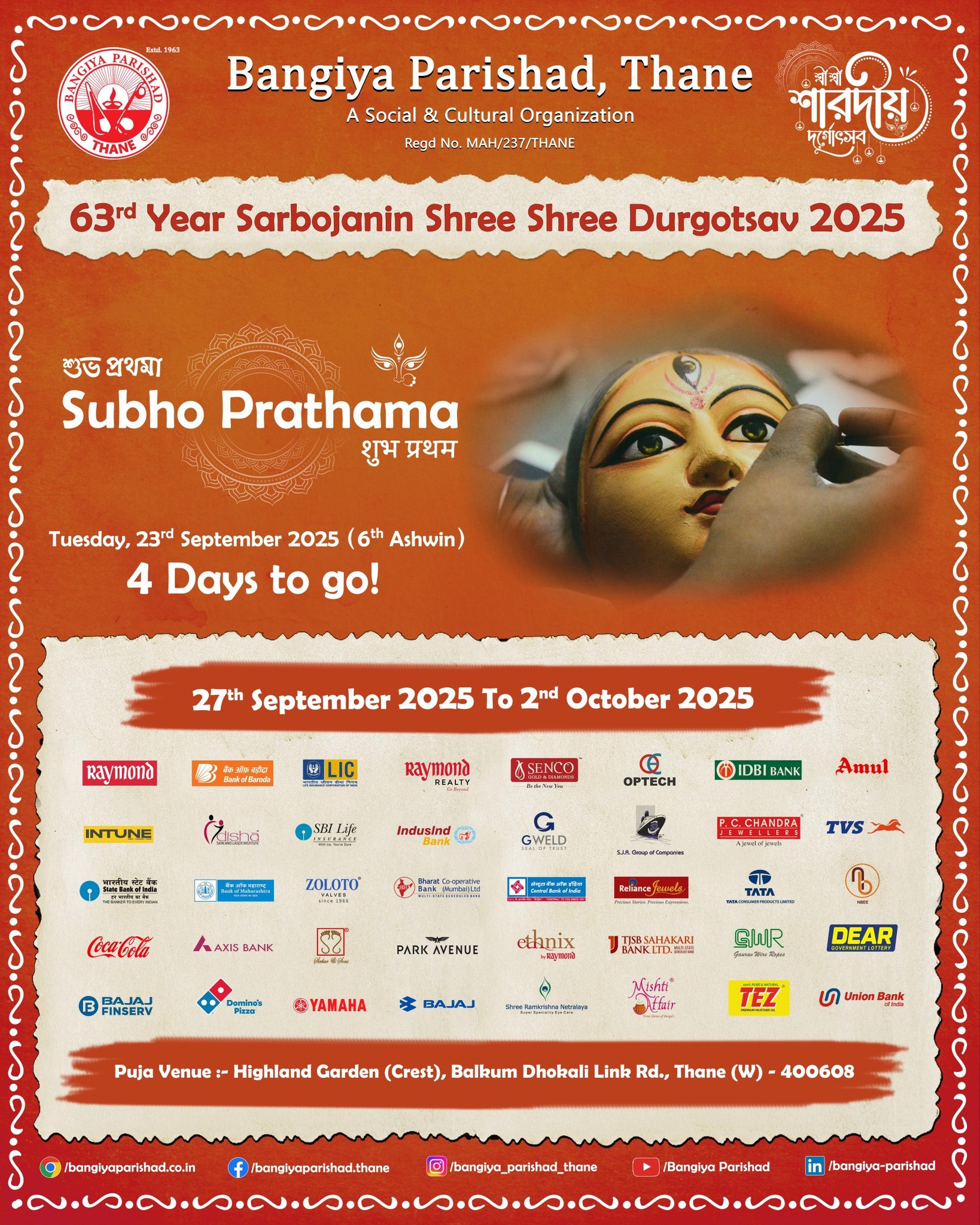 Bangiya Parishad - The first day of the Devi Paksha is here! Let the ...