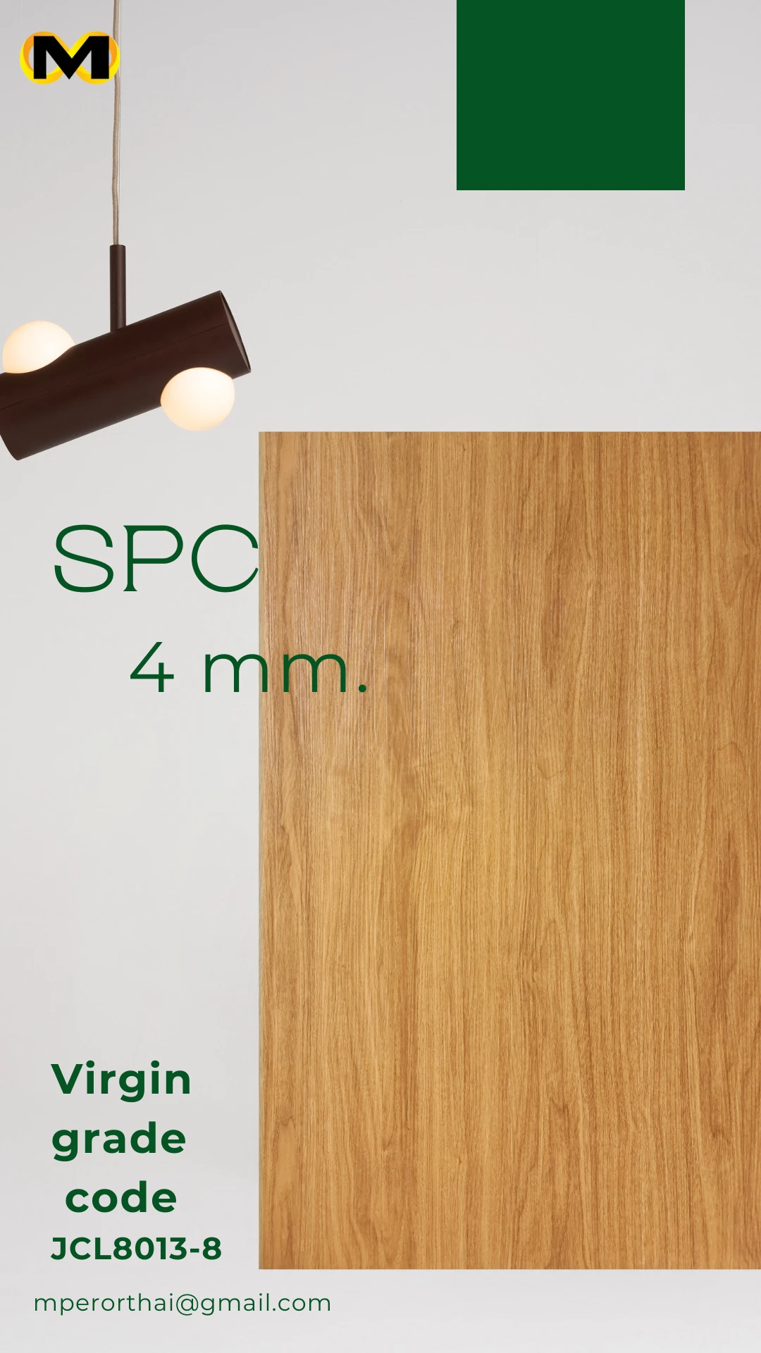 บัว กัน เปื้อน - พื้น SPC ขนาด 4 มมสแตนดาร์ด 2.64... | Facebook