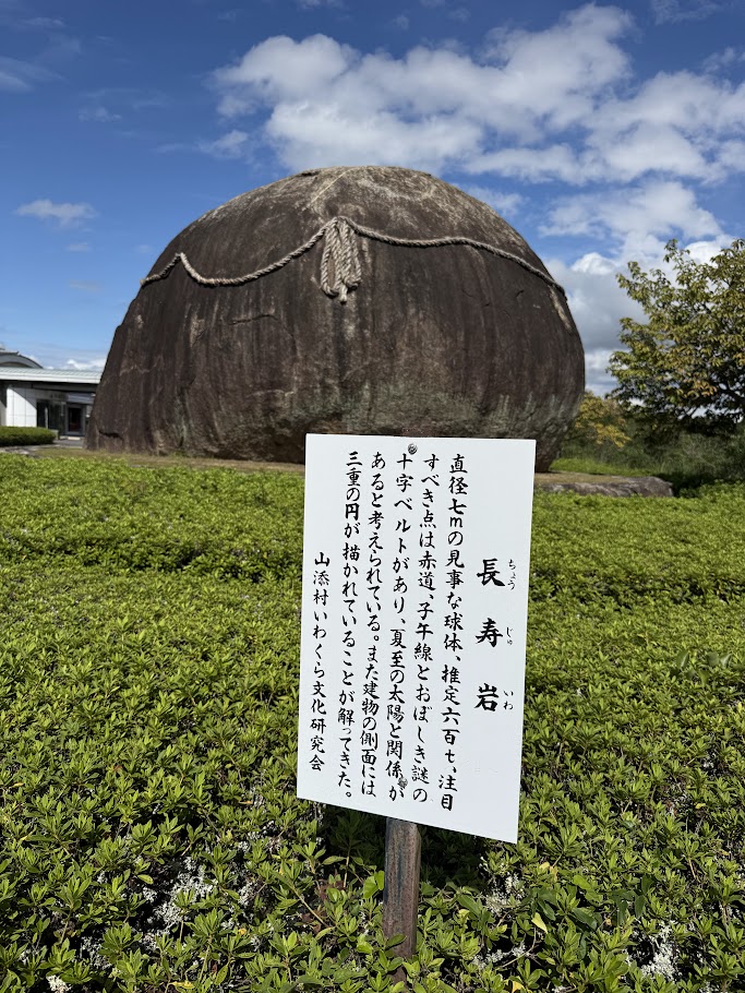 古代木造寺社建築に用いられた「鉄くぎ」** 現存最古の飛鳥時代の